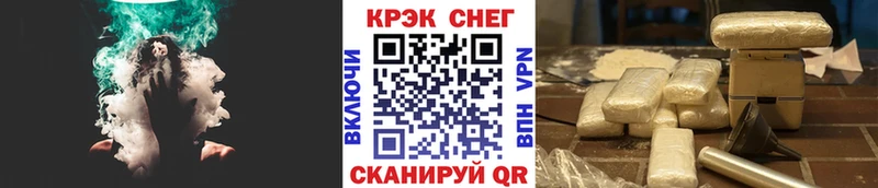 КОКАИН 98%  Черкесск 