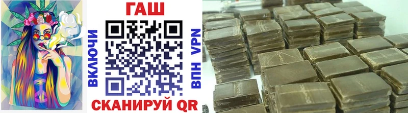 цена   ОМГ ОМГ ТОР  ГАШИШ ice o lator  Черкесск 