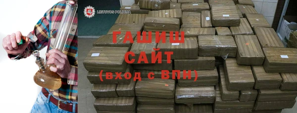 меф Волосово