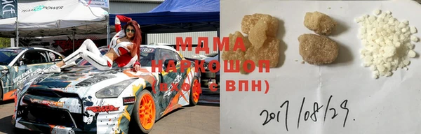 меф VHQ Володарск