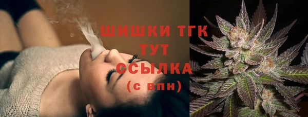 меф Волосово