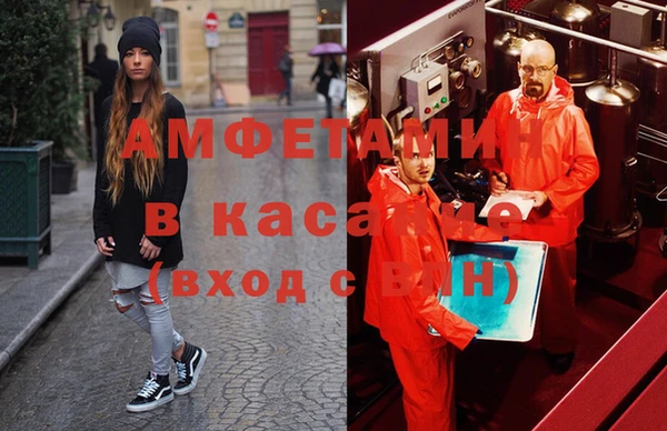 кокаин колумбия Волоколамск