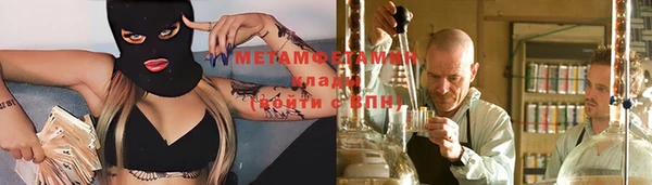 кокаин колумбия Волоколамск