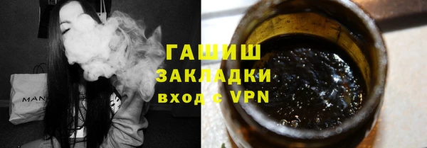 меф Волосово