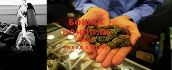 кокаин колумбия Волоколамск