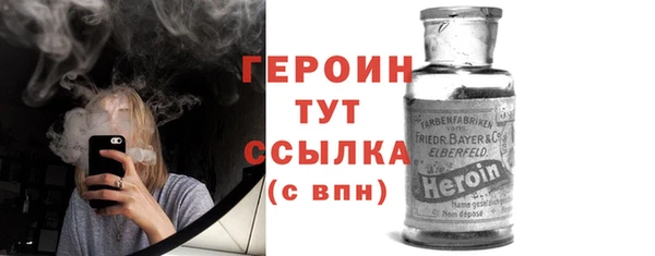 кокаин колумбия Волоколамск