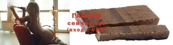 меф VHQ Володарск
