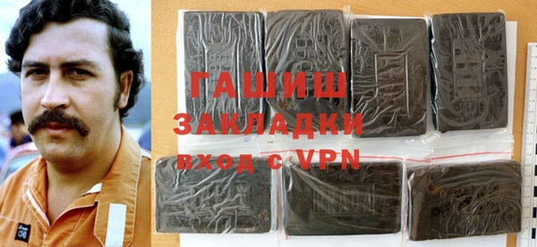 мдпв Верея