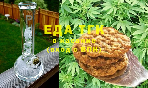 меф VHQ Володарск