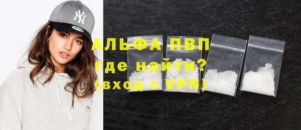 2c-b Верхний Тагил