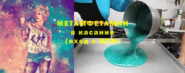 кокаин колумбия Волоколамск
