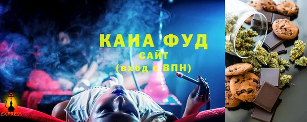 меф Волосово