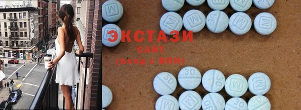 меф VHQ Володарск
