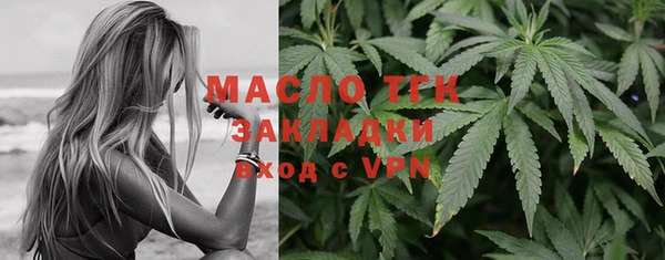 меф VHQ Володарск
