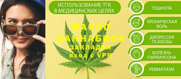 кокаин колумбия Волоколамск