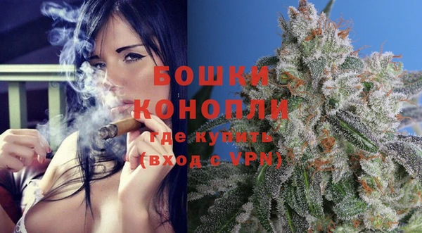 меф VHQ Володарск
