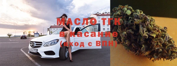 кокаин колумбия Волоколамск