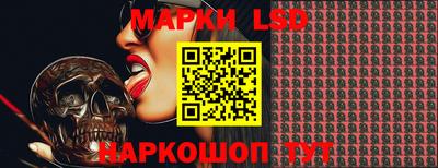 эйфоретик Можга