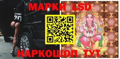 кокаин VHQ Моздок