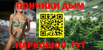 кокаин VHQ Моздок