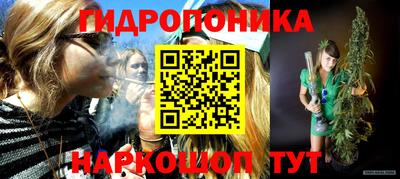 кокаин VHQ Моздок