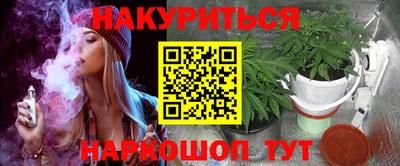 кокаин VHQ Моздок