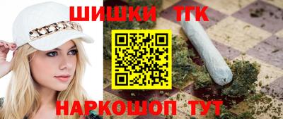 эйфоретик Можга