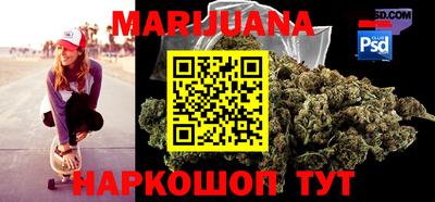 кокаин VHQ Моздок