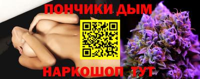 эйфоретик Можга