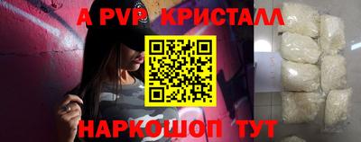 jwh Нальчик