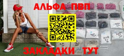 эйфоретик Можга