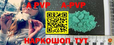 кокаин VHQ Моздок