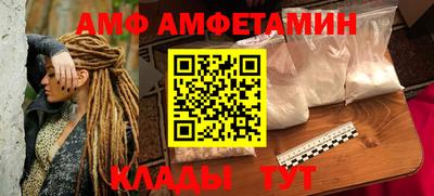 кокаин VHQ Моздок