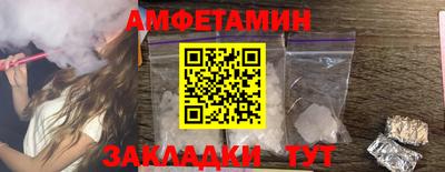 кокаин VHQ Моздок