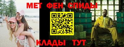 эйфоретик Можга