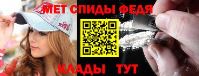 эйфоретик Можга