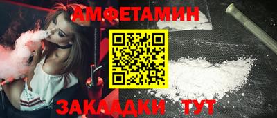 эйфоретик Можга