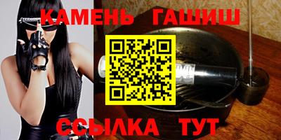 кокаин VHQ Моздок
