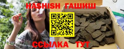 кокаин VHQ Моздок