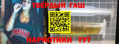 кокаин VHQ Моздок