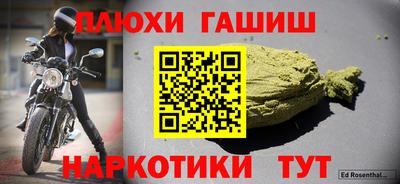 эйфоретик Можга