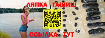 кокаин VHQ Моздок