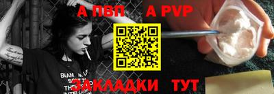 эйфоретик Можга