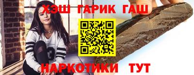 эйфоретик Можга