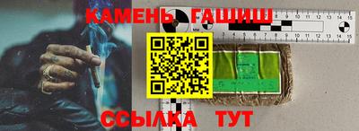 эйфоретик Можга