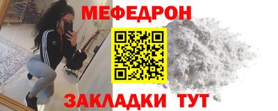 эйфоретик Можга