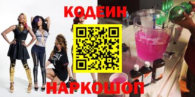 эйфоретик Можга